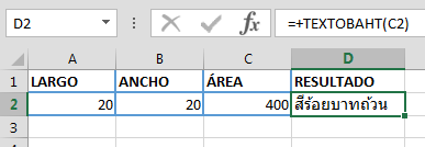 Ejercicio Funci%c3%b3n TEXTOBAHT - Función TEXTOBAHT en Excel
